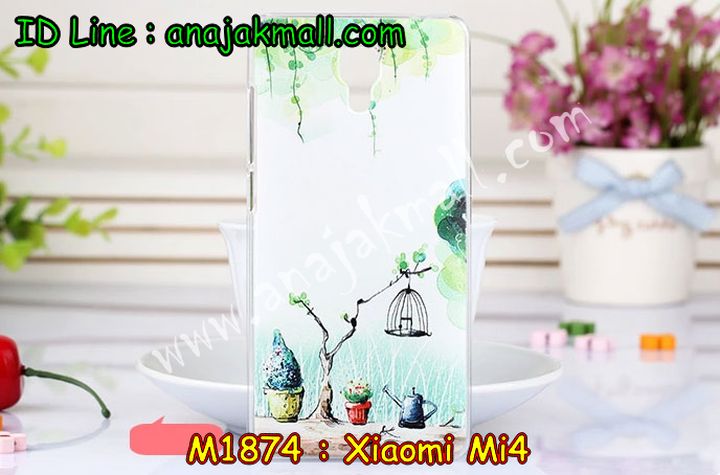 เคส Xiaomi Mi 4,เคสประดับ Xiaomi Mi 4,เคสหนัง Xiaomi Mi 4,เคสฝาพับ Xiaomi Mi 4,เคสพิมพ์ลาย Xiaomi Mi 4,เคสไดอารี่เซี่ยวมี่ Mi 4,เคสหนังเซี่ยวมี่ Mi 4,เคสยางตัวการ์ตูน Xiaomi Mi 4,เคสหนังประดับ Xiaomi Mi 4,เคสฝาพับประดับ Xiaomi Mi 4,เคสตกแต่งเพชร Xiaomi Mi 4,เคสฝาพับประดับเพชร Xiaomi Mi 4,เคสอลูมิเนียมเซี่ยวมี่ Mi 4,เคสทูโทนเซี่ยมมี่ Mi 4,เคสแข็งพิมพ์ลาย Xiaomi Mi 4,เคสแข็งลายการ์ตูน Xiaomi Mi 4,เคสหนังเปิดปิด Xiaomi Mi 4,เคสตัวการ์ตูน Xiaomi Mi 4,เคสขอบอลูมิเนียม Xiaomi Mi 4,เคสโชว์เบอร์ Xiaomi Mi 4,เคสแข็งหนัง Xiaomi Mi 4,เคสแข็งบุหนัง Xiaomi Mi 4,เคสลายทีมฟุตบอลเซี่ยวมี่ Xiaomi Mi 4,เคสปิดหน้า Xiaomi Mi 4,เคสสกรีนทีมฟุตบอลเซี่ยวมี่ Xiaomi Mi 4,เคสปั้มเปอร์ Xiaomi Mi 4,เคสแข็งแต่งเพชร Xiaomi Mi 4,กรอบอลูมิเนียม Xiaomi Mi 4,ซองหนัง Xiaomi Mi 4,เคสโชว์เบอร์ลายการ์ตูน Xiaomi Mi 4,เคสประเป๋าสะพาย Xiaomi Mi 4,เคสขวดน้ำหอม Xiaomi Mi 4,เคสมีสายสะพาย Xiaomi Mi 4,เคสหนังกระเป๋า Xiaomi Mi 4,เคสยางนิ่มลายการ์ตูน เซี่ยวมี่ Mi 4